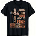 "All My Role Models Went To Prison" Bible Characters Cross product image 1