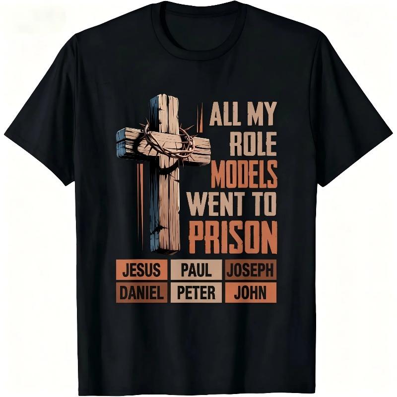 "All My Role Models Went To Prison" Bible Characters Cross product image 1