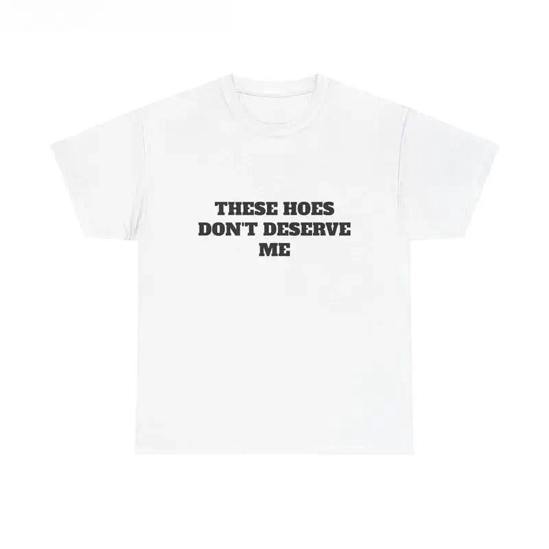 Men's "These Chicks Don't Deserve Me" Graphic Cotton product image 9