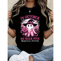 Women's T-Shirt, Pink Ghost Witch Halloween Breast Cancer product image 1