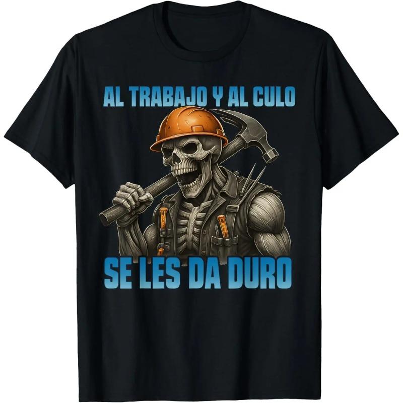 Work and butt are hard Funny skull T-shirt Streetwear product image 1