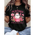 In October We Bloom Pink Breast Cancer Awareness Shirt Cute product image 1