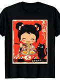 Cute Japanese Inspired Graphic T-Shirt for Women, Kawaii product image 1