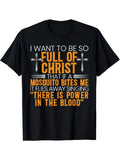Men's Inspirational Christian TShirt Full of Christ Quote product image 1