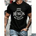 Men’s Jesus The Way Truth Life Crown of Thorns Christian product image 1