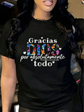 Women's Spanish Christian Graphic T-Shirt, Gracias Dios Por product image 1