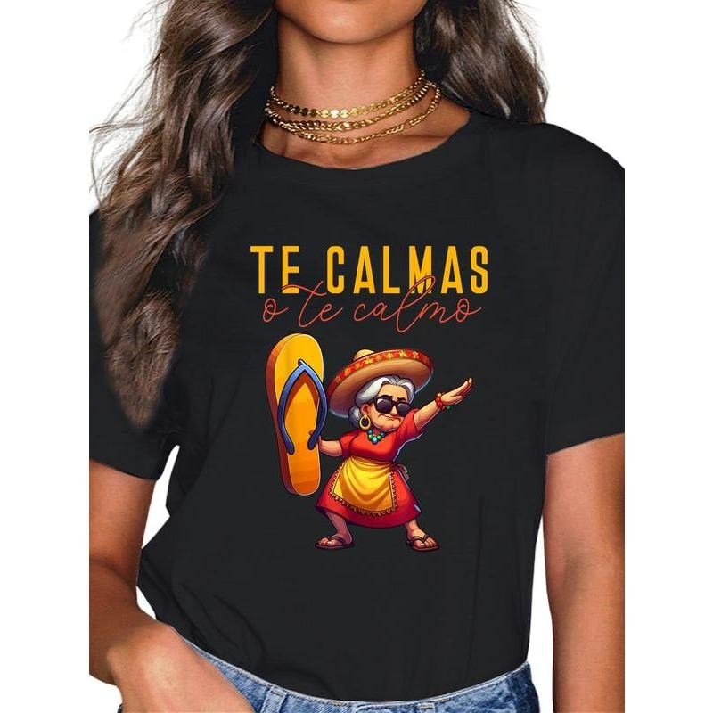 Diyanyone T-shirt product image 1