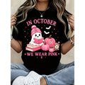 Cute Halloween Breast Cancer Awareness Women T Shirt product image 1
